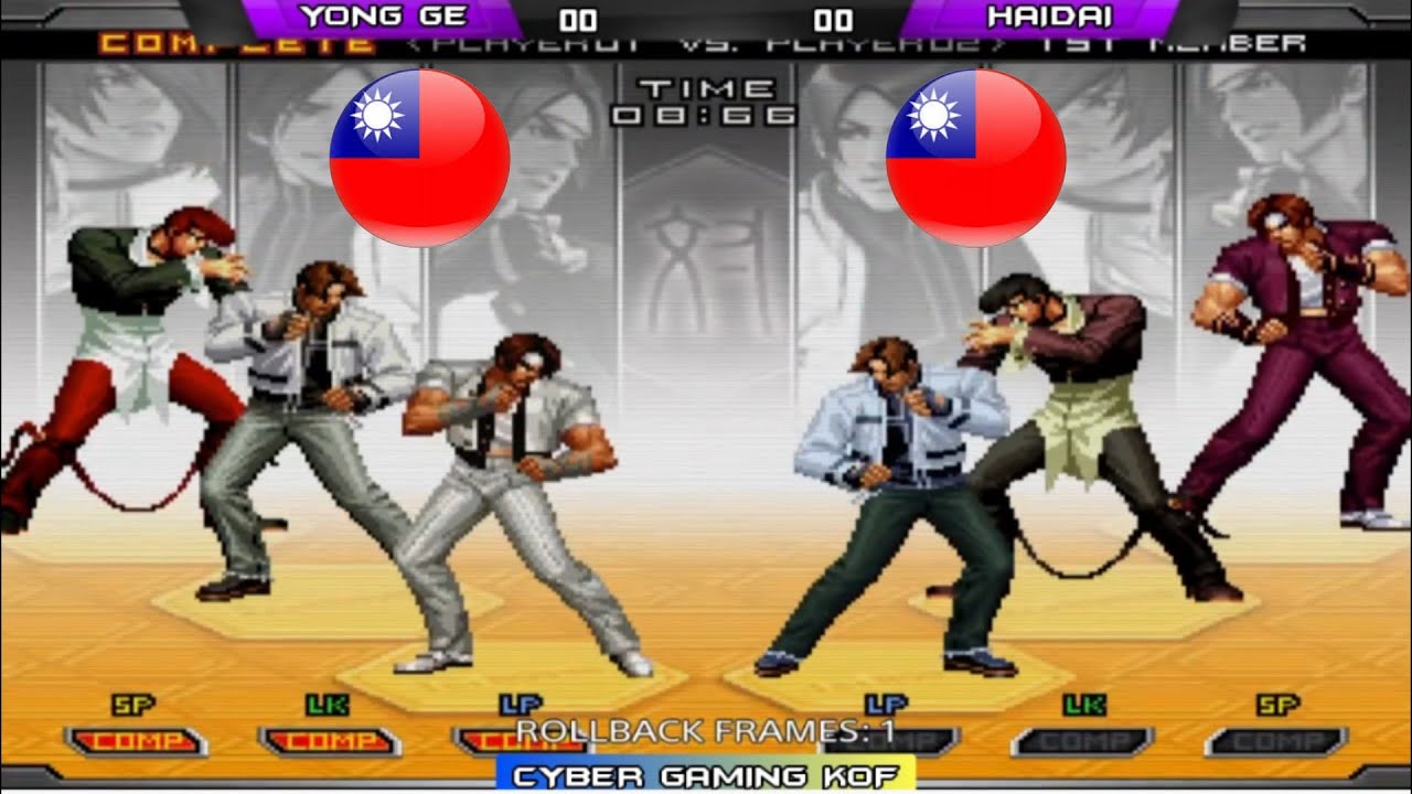 KOF 2002UM - Yong Ge(勇哥)  Vs  Haidai(海帶) | FT10 | NT$1000 Money Match 