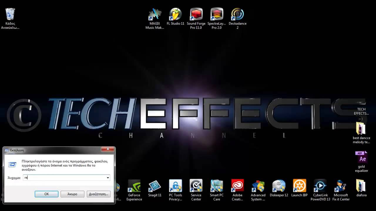 New Update WINDOWS FIX | Ers program not found - skip autochk