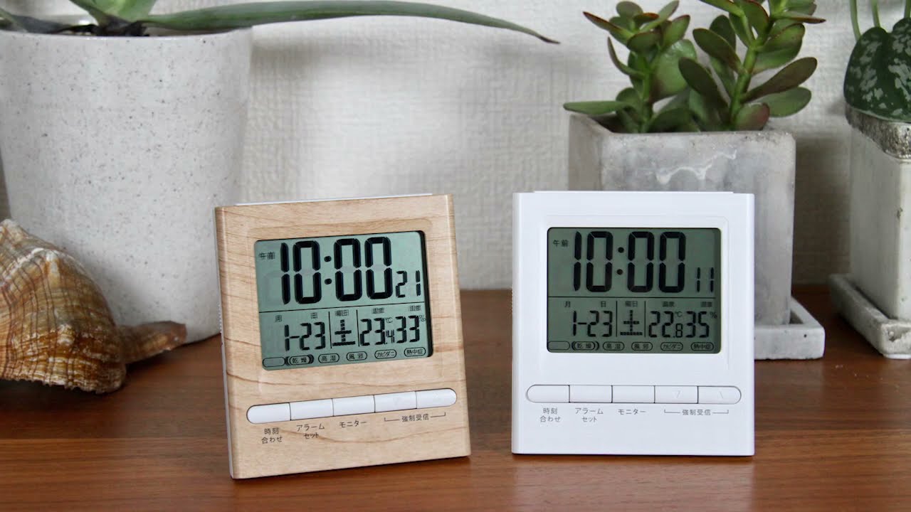 ニトリ デジタル時計 ホルツ - インテリア時計