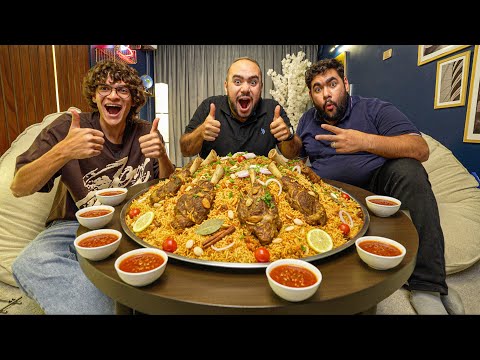 اسهل طريقة لكبسة اللحم و طريقة اختيار الرمان ذكريات السعودية على الطبلية مع ادهم