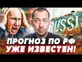 💥ВОТ ЭТО ДА! ЭТО НЕ УСПЕЛИ ВЫРЕЗАТЬ! ОНА СКАЗАЛА ПРАВДУ О ПУТИНЕ В ПРЯМОМ ЭФИРЕ! | ЦИМБАЛЮК