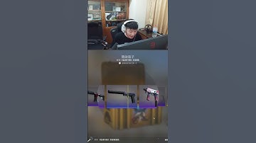 【AsSen 阿森】一箱入魂 #CSGO #刀 #Skin