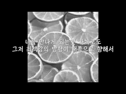 Punchnello(펀치넬로)-Null (Black)