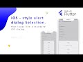 Creating Beautiful Cupertino Action Sheets in Flutter | A Comprehensive Guide to iOS-Style UI