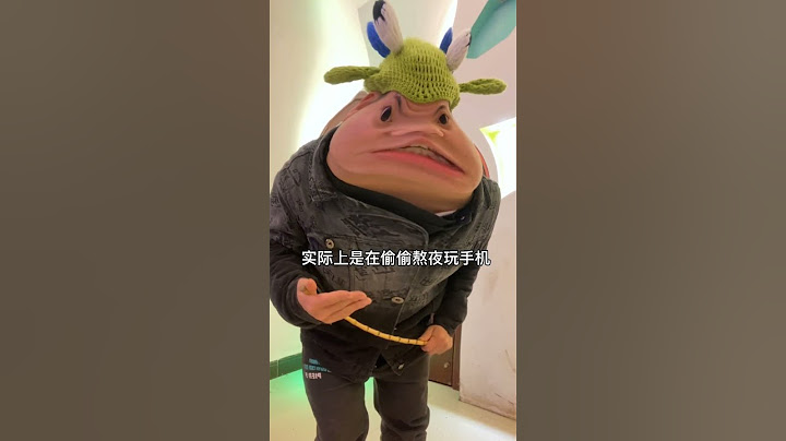 是谁被我逮住了吧！伸手出来！！！内容过于真实