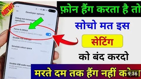Mobile Hang Problem Solve setting | What to do if phone hangs | Phone Hang Tips and Tricks