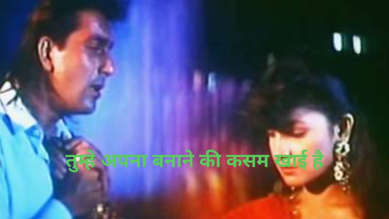 tumhe apna banane ki kasam - YouTube