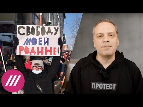 «Путин не дает другого выхода». Владимир Милов о росте протестных настроений и подготовке к митингу