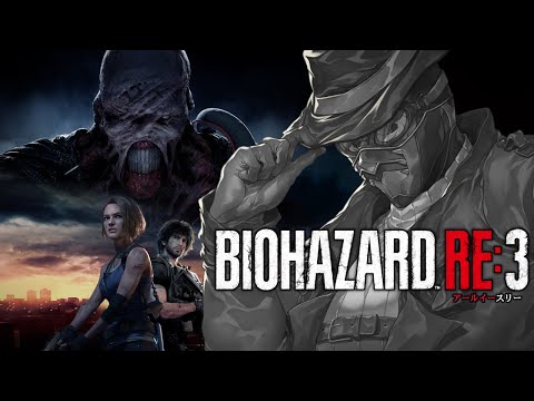 【 #初見実況  /#バイオハザードre3 】レクイエムはここから始まる…? #1【#vtuber 】