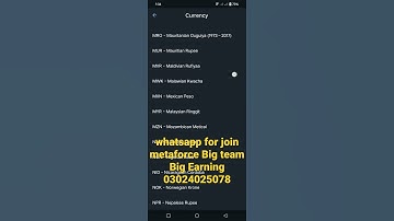 How to change dollar to pkr in trust wallet #metaforce #Shahzadteam