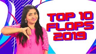 Top 10 Flops 2019 | Tamil Movie Review | Rewind 2019 | Hot&Cool Media