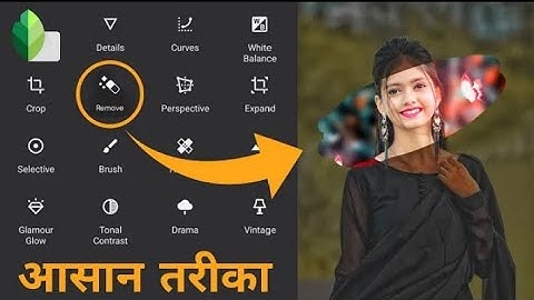 Snapseed background change photo editing | Glowing butterfly photo editing | Snapseed photo editing