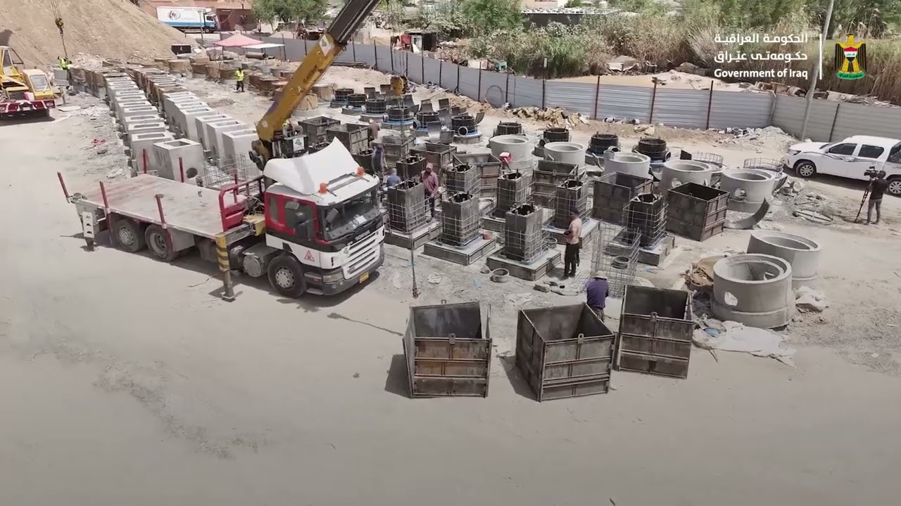 مشروع مجاري قضاء ابو غريب الاستراتيجي