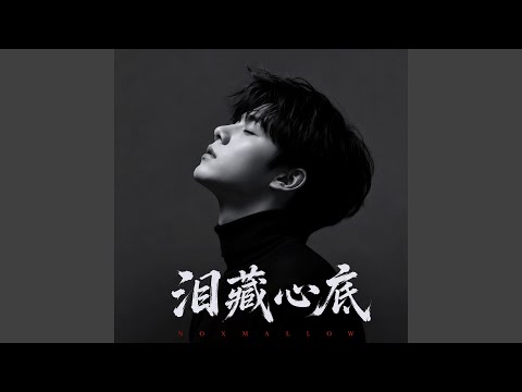 捨不得的時刻