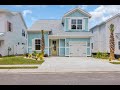 1961 Indigo Cove Way | Kingfish Bay | Calabash, NC