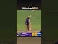 bumrah yorker wicket liya #cricket #virat #bumrahwicket #bumrahyorker #ind