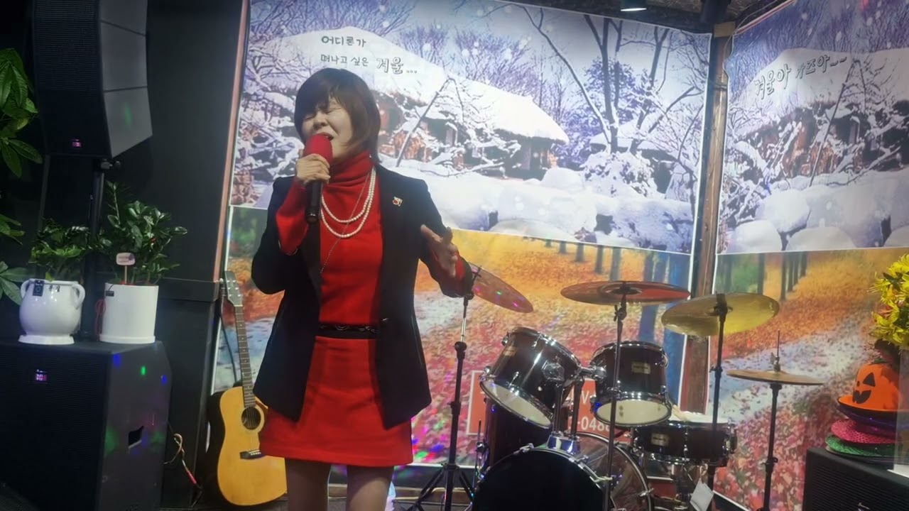 못잊을건정 원곡 정원 실버전문 노래웃음체조강사 강인필 