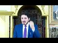 رسالة عدنان ابراهيم الى كل من يمدحه عل شبكات التواصل الاجتماعي