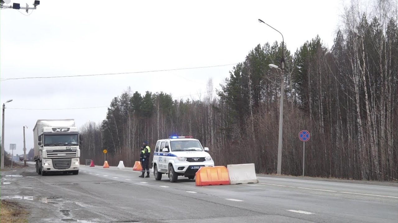 «Куда направляетесь?» - на въезде в город возобновлена работа контрольно-медицинского пункта