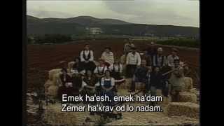 Vignette de la vidéo "Israel In Songs Part 2 | Pioneer Songs -  Titles in Phonetics English"