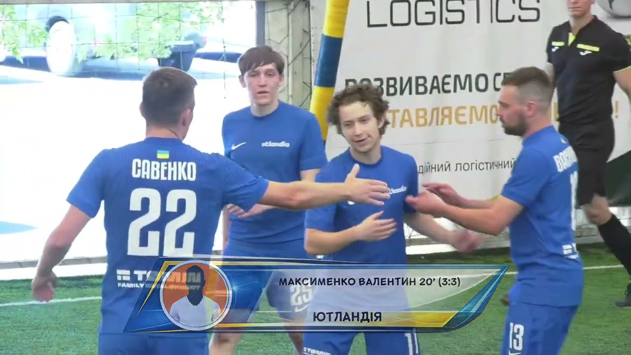 Огляд матчу | Ютландія 4 : 6 Золоті Ворота