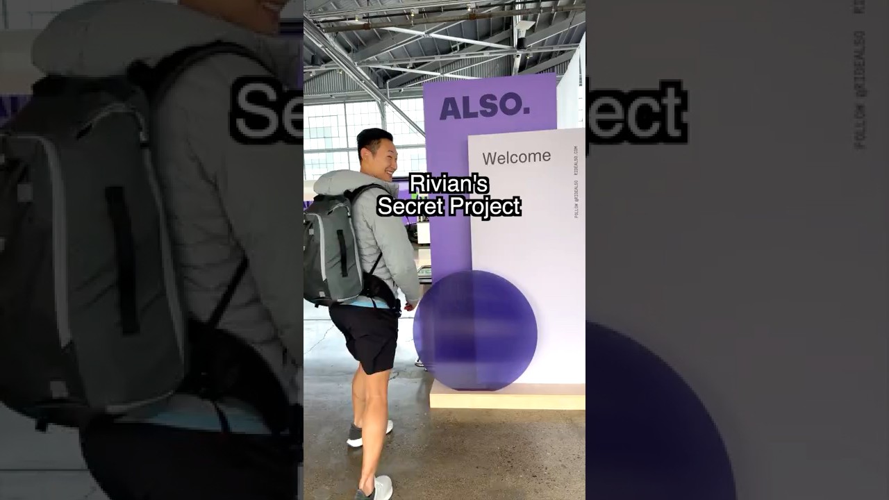 Новейший проект Rivian — это не R2…