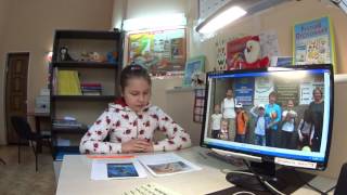 2 Школа английского языка в Пушкино продолжает набор детей и взрослых 2 Школа английского языка в Пушкино продолжает набор детей и взрослых
