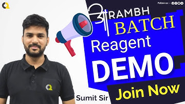Reagent  | DEMO | CSIR NET | IIT GATE | IIT JAM | Quanta Chemistry Classes