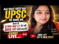 IAS Aspirant Shivangi  is live!