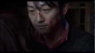 Cold Fish - Syamoto Gone Bad