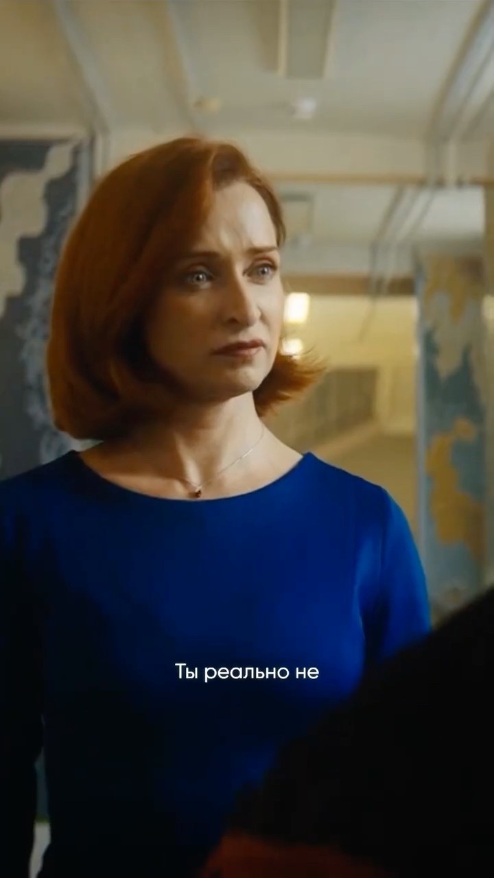 Учитель года любой ценой