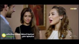 كارمن سليمان ' لما تشوفك عيني ' عارف حبيبى و انا شايفاك و سمعاك بنسى كل الدنيا معاك