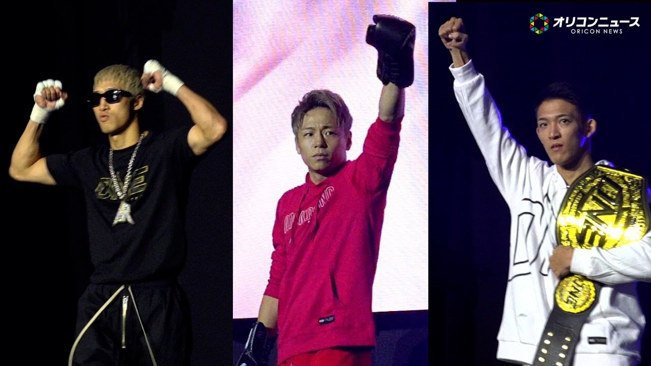 ONE】武尊＆安保瑠輝也＆野杁正明らが華々しく登場で会場熱狂 『ONE
