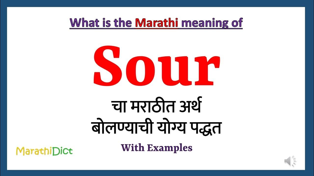 sour-meaning-in-marathi-sour-sour-in-marathi-dictionary