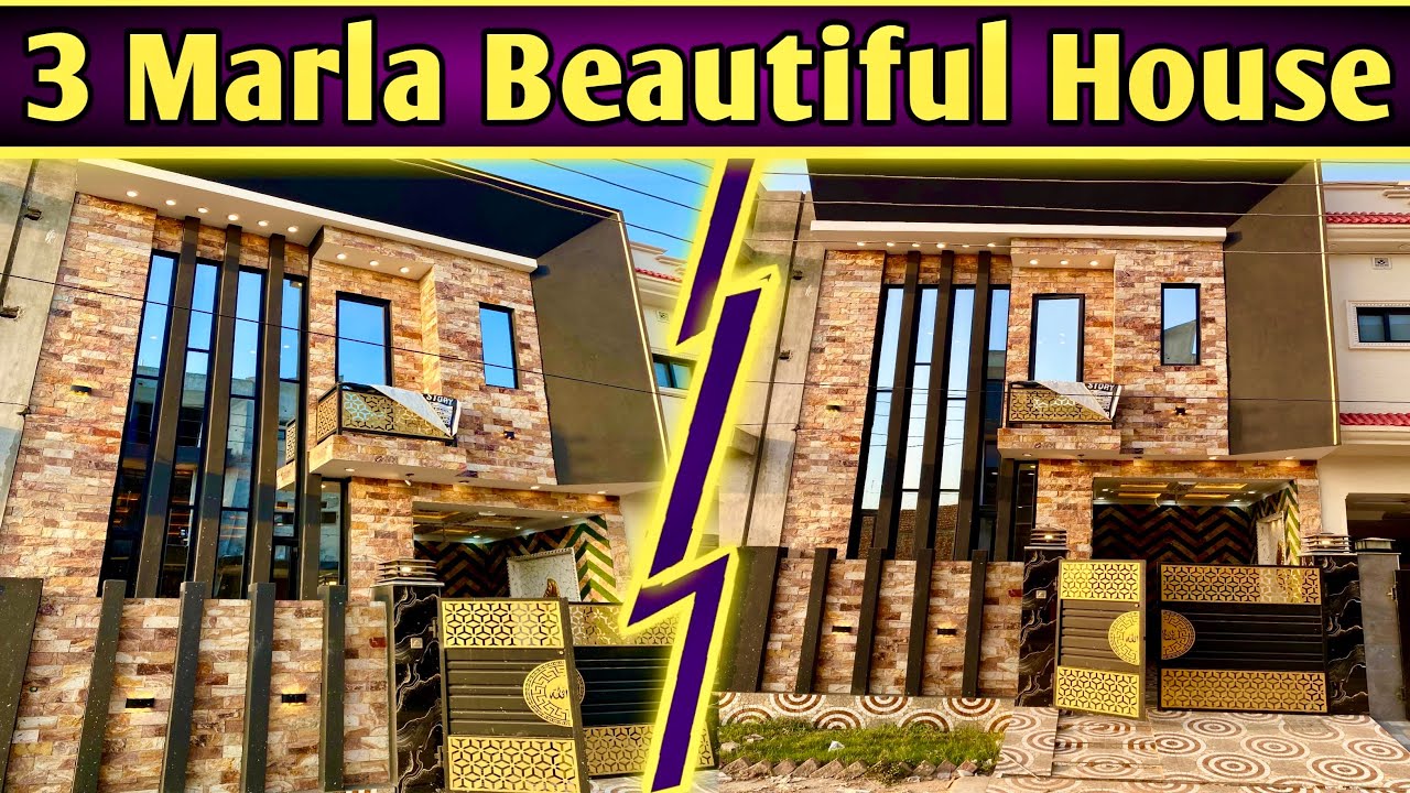 3 Marla House in Bismillah Housing Scheme Lahore | Main GT Road Lahore