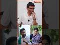 கவலை சந்தோசம் நமக்குள்ள இருக்கனும்...நாம அதுக்குள்ள இருக்க கூடாது - Director #sasi