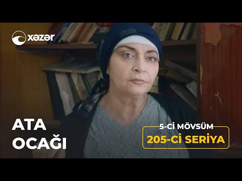 Ata Ocağı (5-ci Mövsüm 205-ci Seriya)