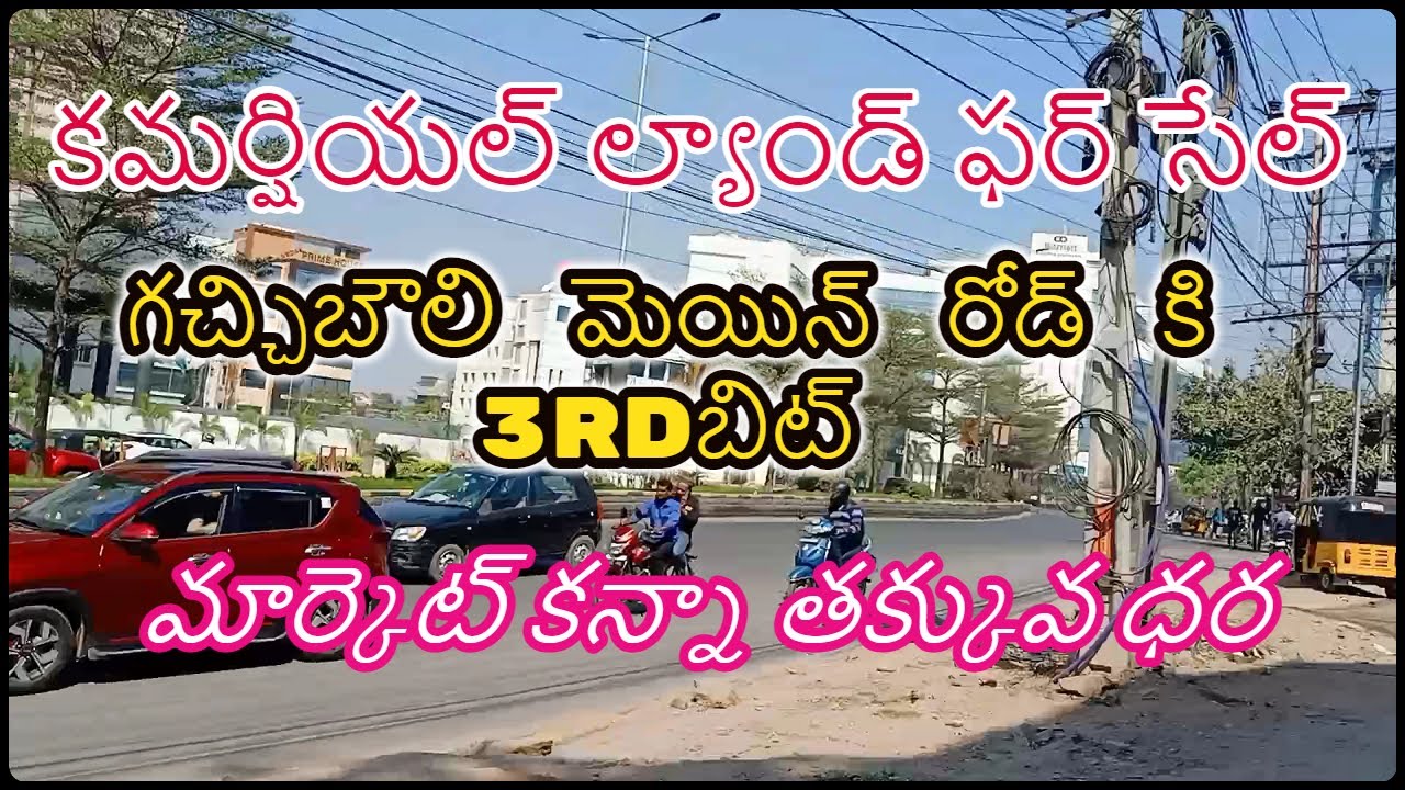 Commercial Land For Sale in Gachibowli 30X36 ft South East Corner