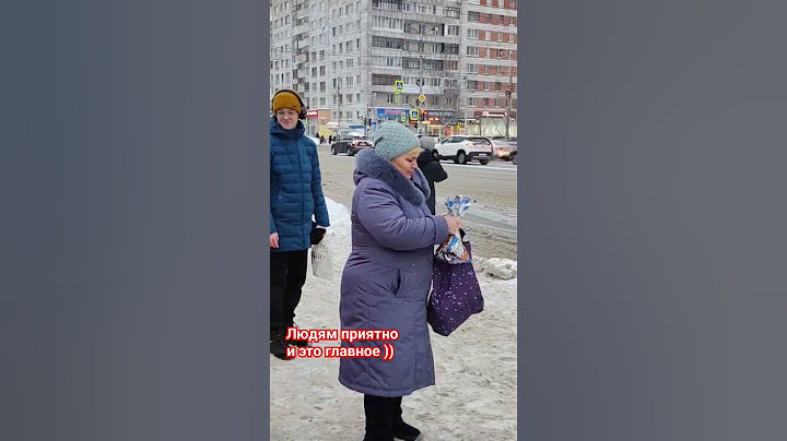 Новогоднее волшебство и подарки обычным людям на улице 🙏 до слëз!