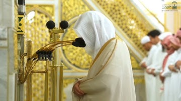 سورة الفاتحة الشيخ عبدالمحسن القاسم