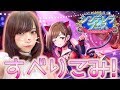 【デレステ】シンデレラフェス限定SSR前川みく狙い！ガチャ40連を引いてみた【宮本彩希】