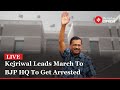 Arvind kejriwal to lead aap march to bjp headquarters today