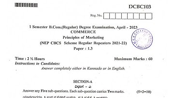 B.Com 1st Sem principles of marketing question paper 2023 || B. Com question paper 2023