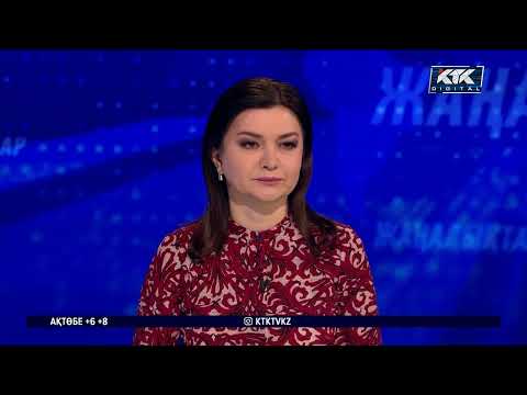 Бейне: Жылжымайтын мүлік кооперативі дегеніміз не?