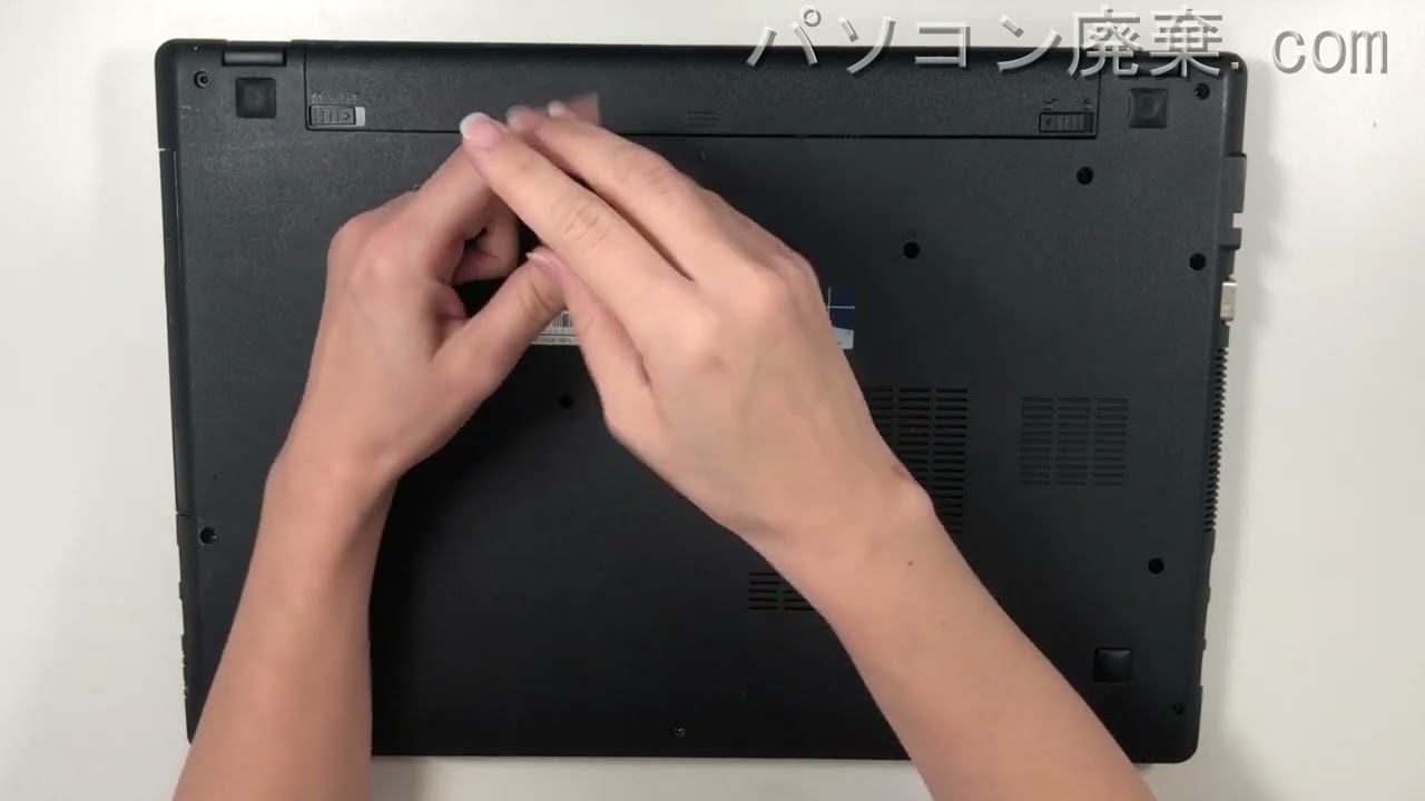 mouse computer【Mpro-NB590BA-MDL】の分解方法（Disassembly