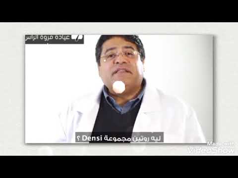 توالف فوائد بهاخة فيشي وطريق الاستخدام فوائد شامبو وبلسم فيشي