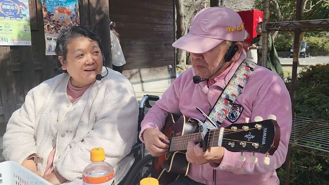 Swingy ｢そこに｣ (Swingy)