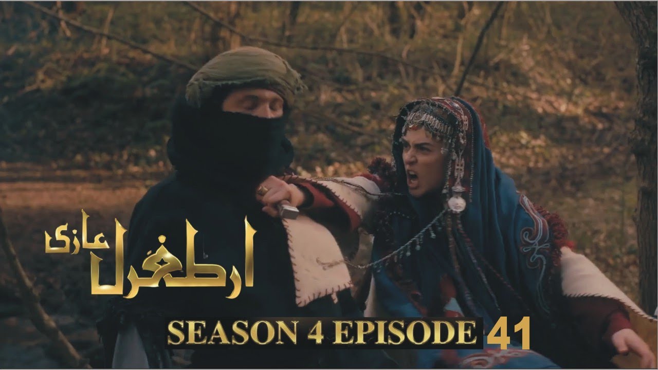 ertugrul-season-4-in-urdu-ertugrul-season-4-episode-41-ertugrul-episode