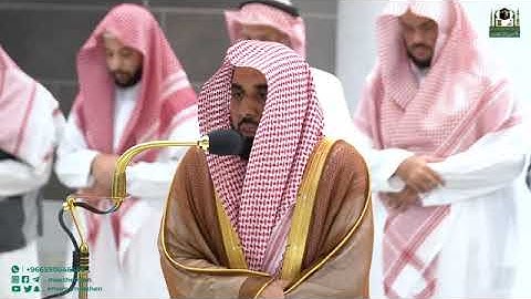 سورة الزلزلة و العاديات يبدع فيها فضيلة الشيخ د.عبدالله الجهني  من صلاة المغرب 27 / 7 / 1444هـ
