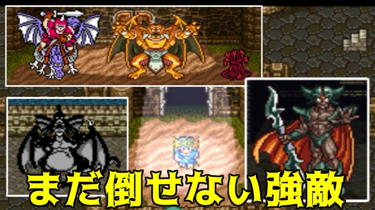 ドラクエ 原寸大「ロトの剣」が展示 ドラゴンクエスト40周年記念展